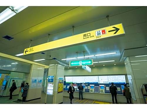 hotel MONday Tokyo Nishikasai - Vacation STAY 78360v