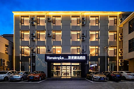 Home Inn Plus Taiyuan Ancient County City Botanical Garden