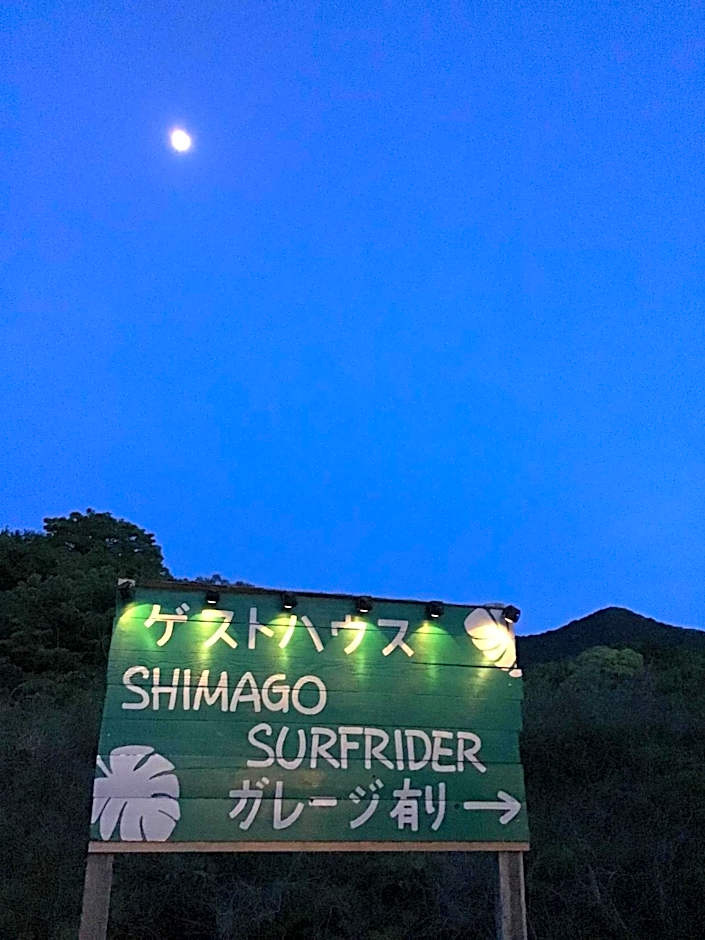 SHIMAGO SURFRIDER - Vacation STAY 85442v