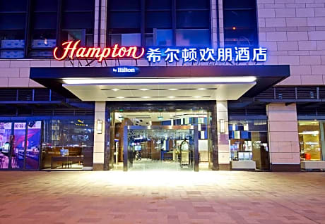 Hampton by Hilton Guilin Lingui