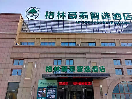 Green Tree Inn Express Anhui Bozhou Mengcheng County Chengnan New District