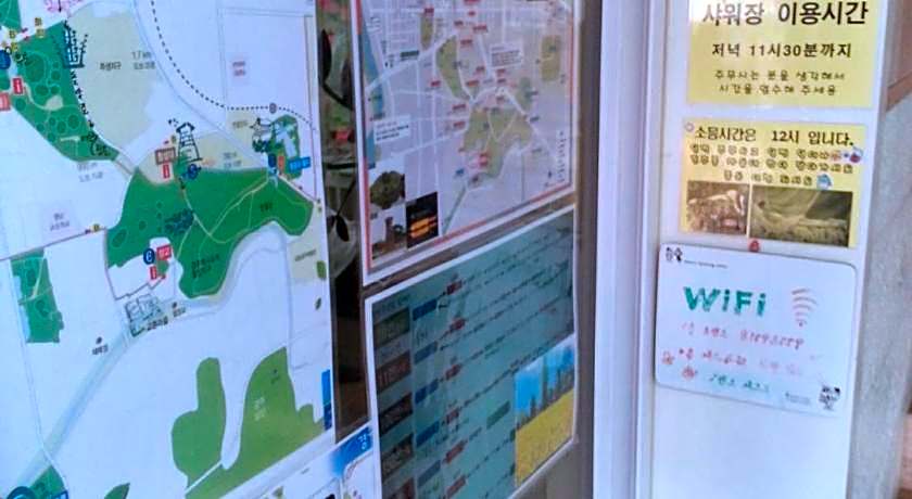 Gyeongju Guesthouse Friend