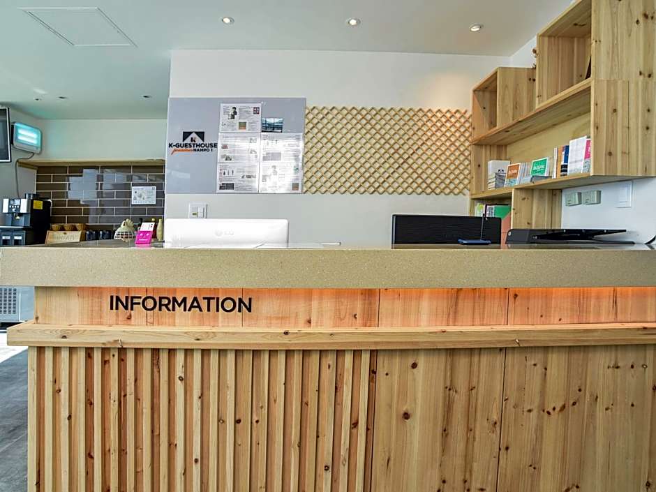 K-GUESTHOUSE Premium Nampo 1