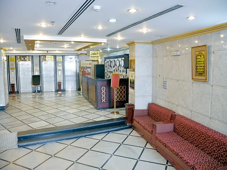 Riyadh Al Diyafah Hotel