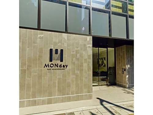 hotel MONday Akihabara Asakusabashi - Vacation STAY 79060v