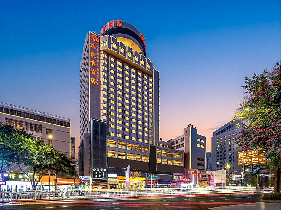 Vienna Hotel Nanning Train Station
