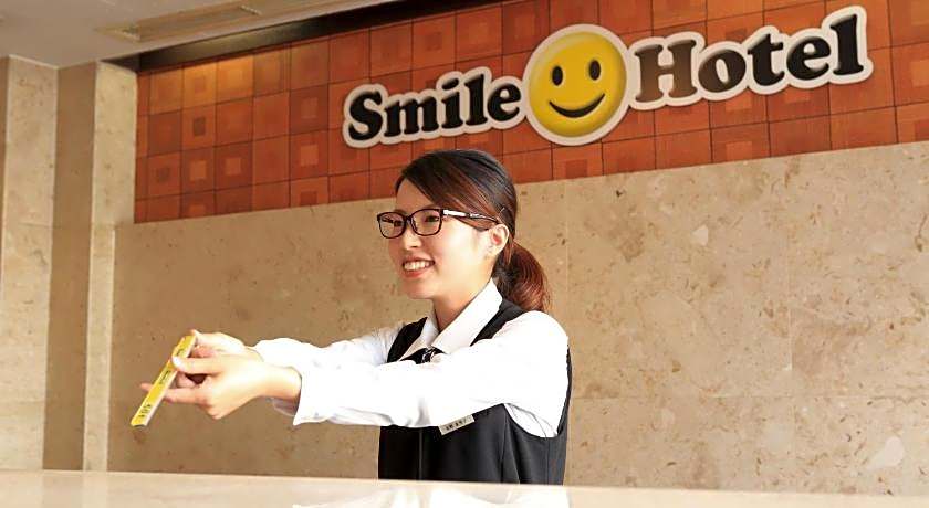 Smile Hotel Shimonoseki