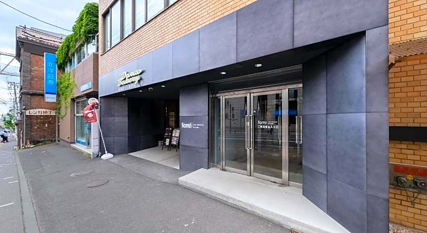 fami THE GREEN OTARU