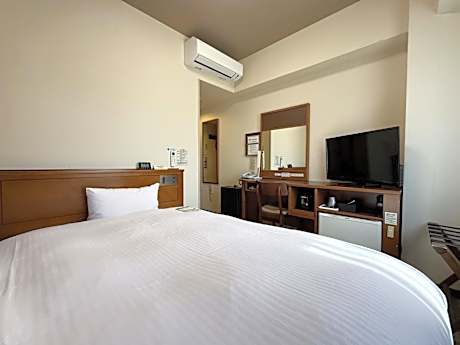Single Room - Non-Smoking - No Daily Cleaning