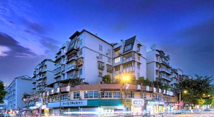 7 Days Inn Ya'an Langqiao Pedestrian Street Center