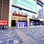 Meiling Hotel (Guangzhou IGC Tiande Square liede subway station shop)