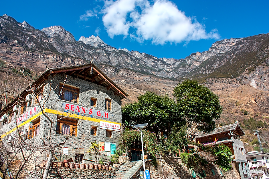 Sean Spring Guesthouse