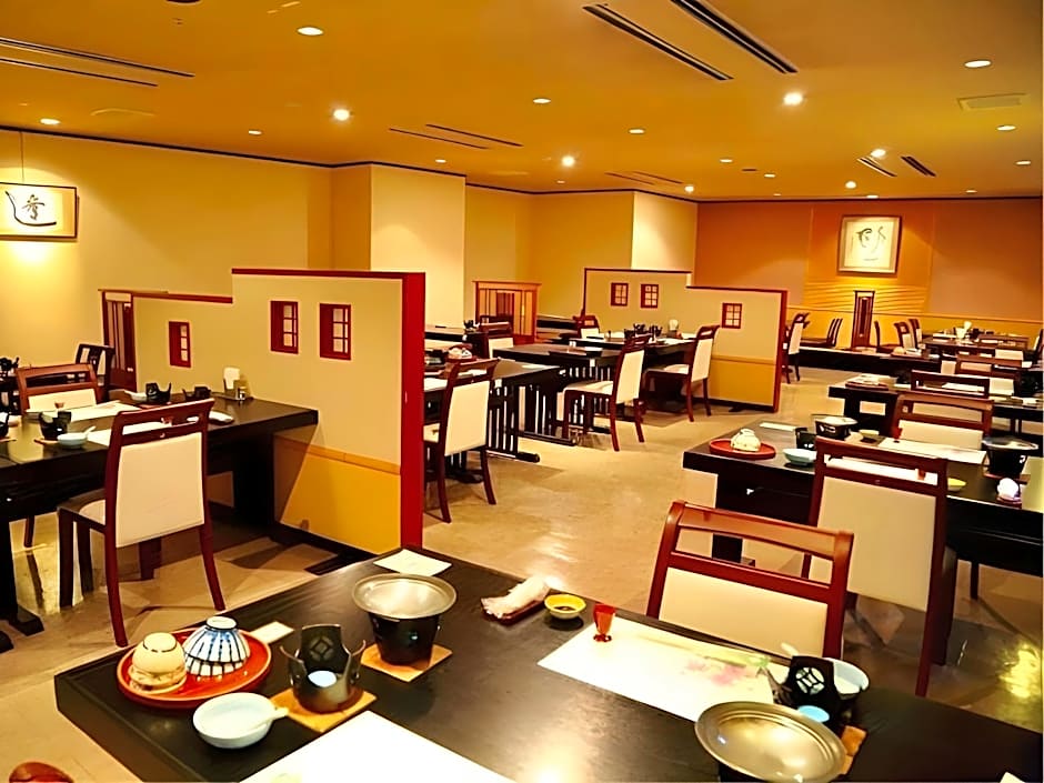 Gero Onsen Bosenkan
