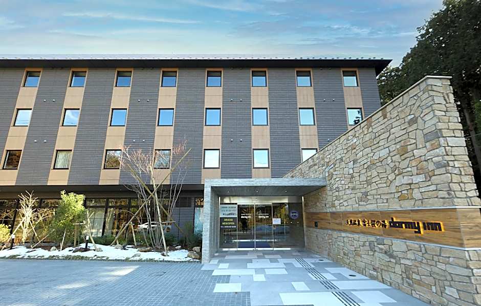 Dormy Inn Express Fujisan Gotemba Hot Springs
