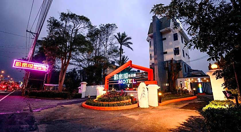 Guest Motel-Zhubei