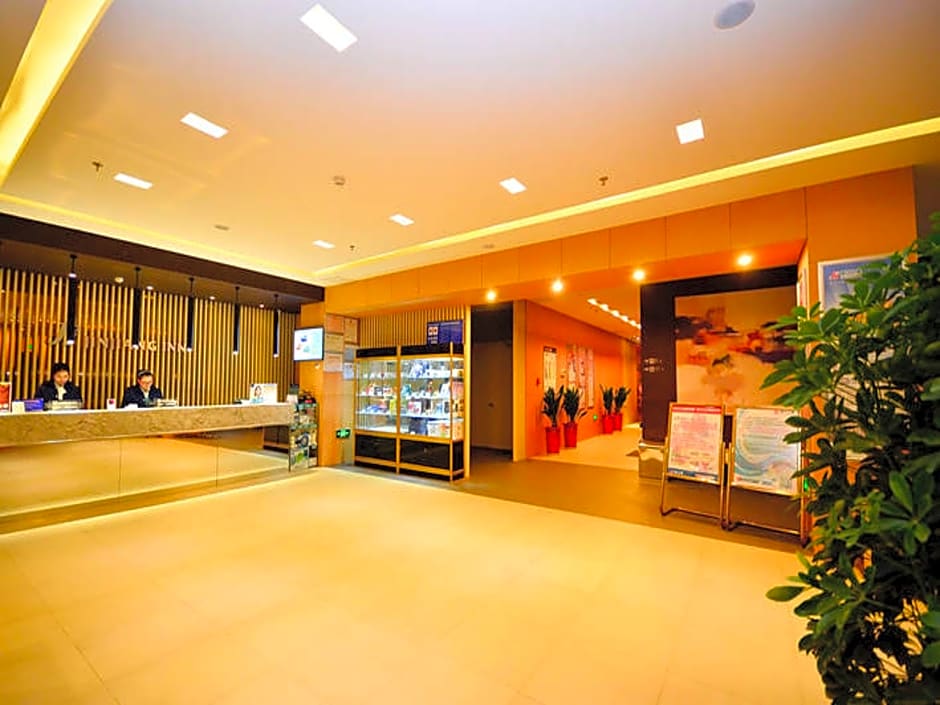 Jinjiang Inn Suqian Development Zone West lake