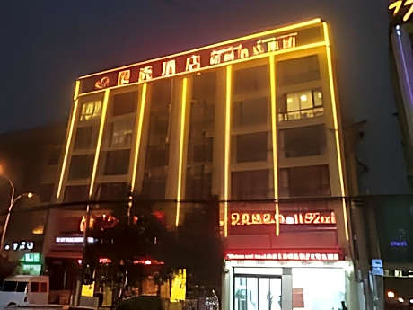 Shell Bozhou Woyang County Donghuan Road Hotel