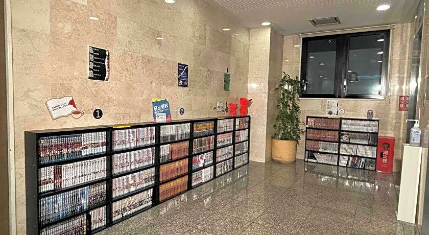 Center Hotel Narita 1