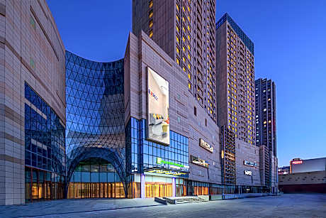 Holiday Inn Express Weifang City Center By IHG