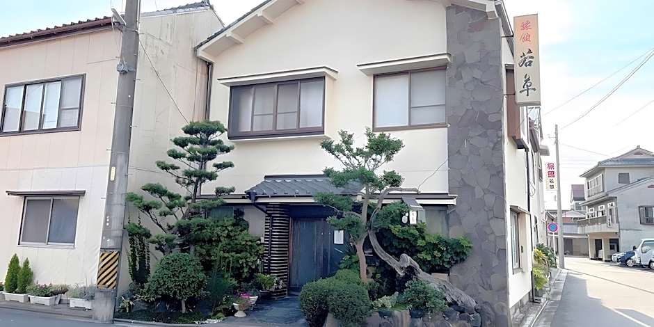 Business Ryokan Wakakusa