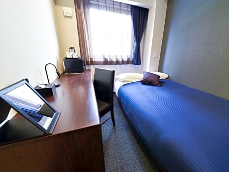 Double Room with Small Double Bed - Smoking