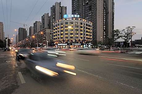 Hanting Hotel Loudi City Hall