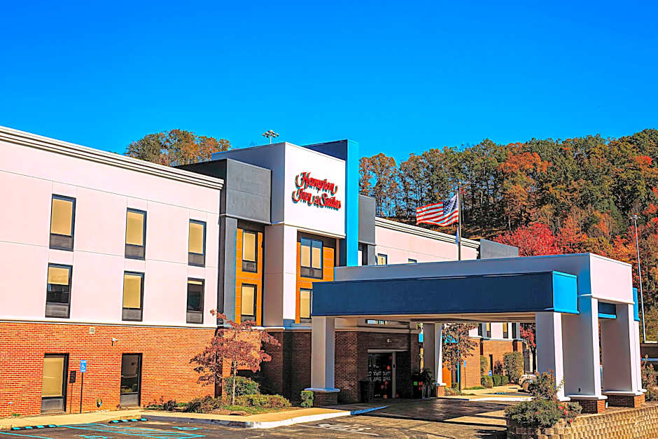 Hampton Inn & Suites Hazard