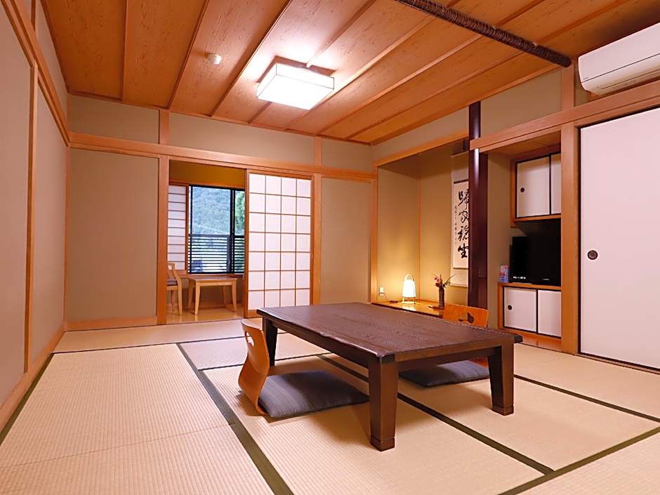 Yufuin Onsen Onyado Nakaya