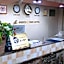 Goodstay Andong Park Hotel