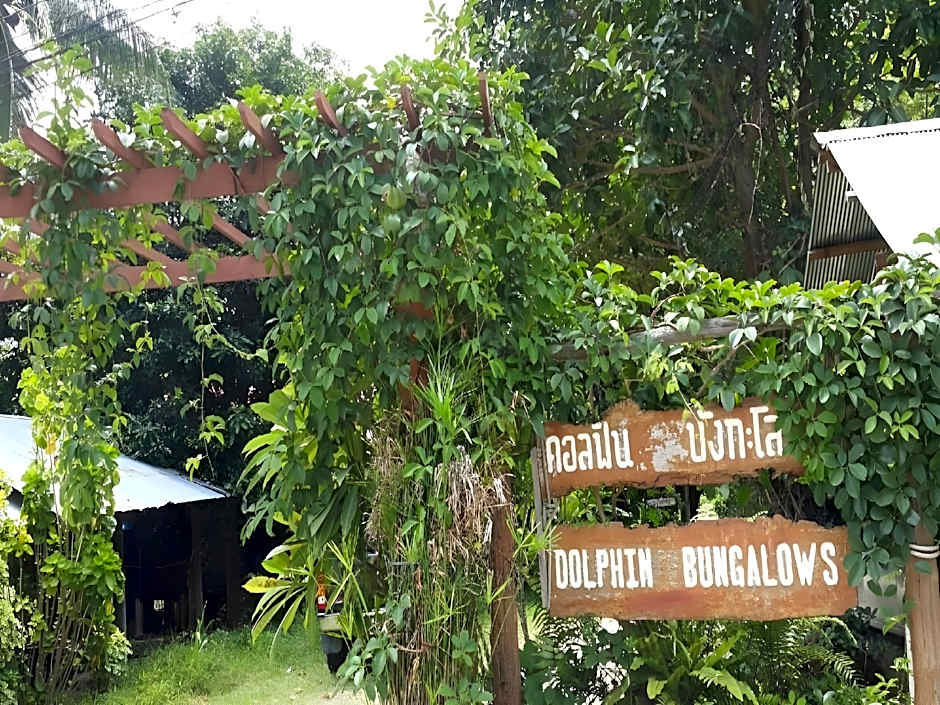 Dolphin Bungalows
