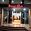 Grand Nar Hotel ADULT ONLY - All Inclusive