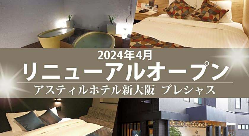 Astil Hotel Shin-Osaka