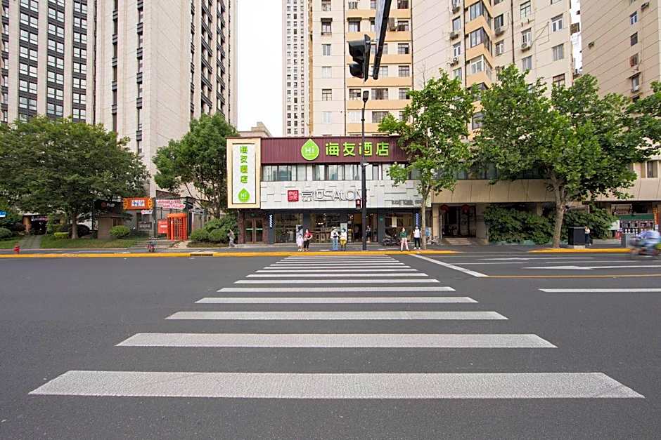 Hi inn Shanghai Bund & Renmin Road – Shanghai, DC