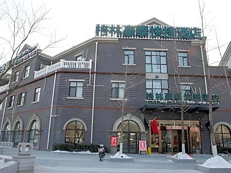 Greentree Inn Hebei Tangshan Nanhu Lake Express Hotel