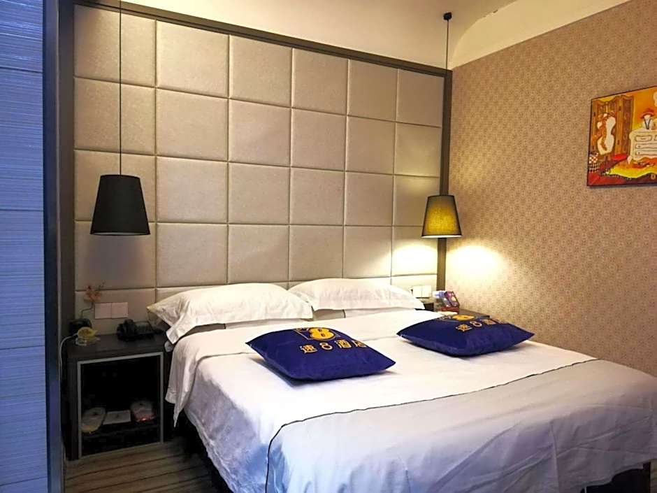 Super 8 Hotel Urumqi Li Yu Shan Lu – Ürümqi