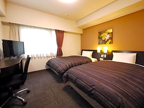 Comfort Twin Room - Non-Smoking
