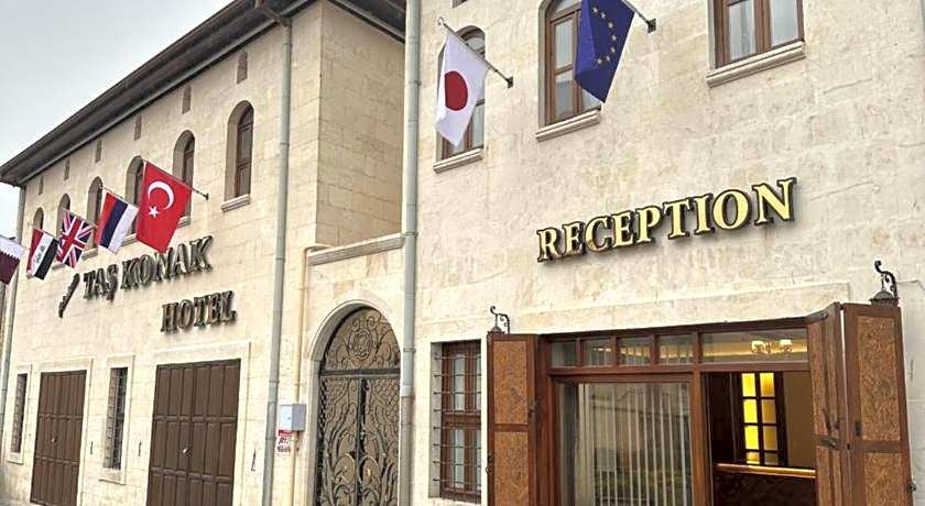 Tas Konak Hotel