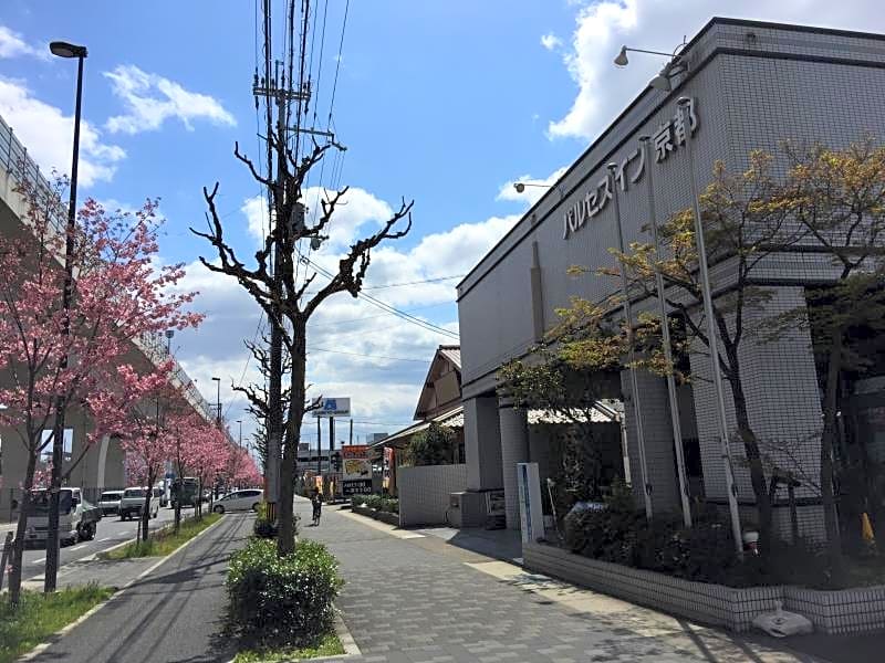 Pulses Inn Kyoto