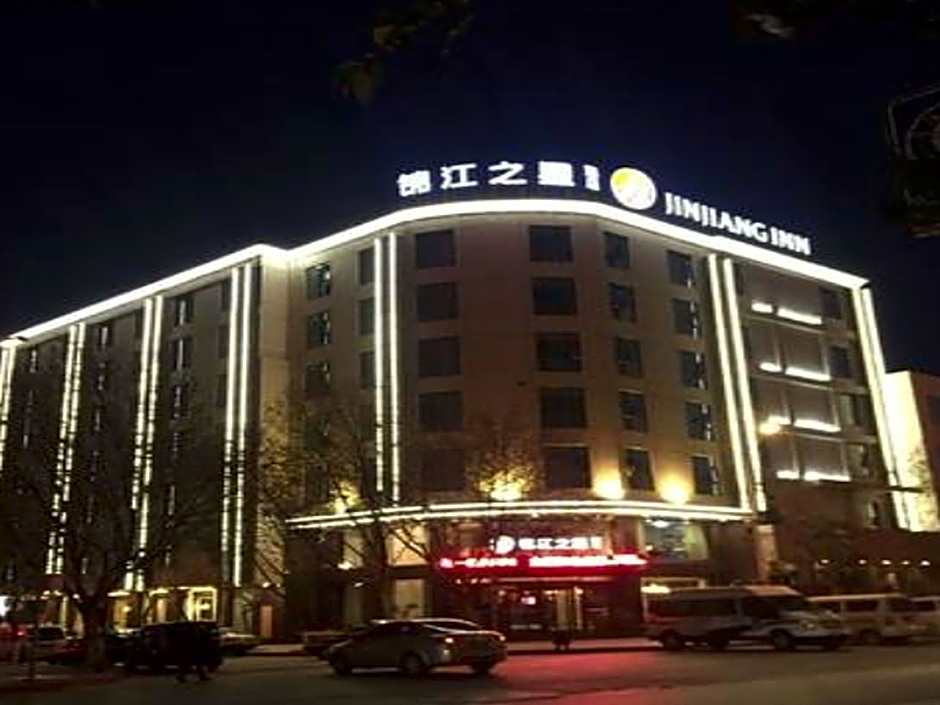 Jinjiang Inn Select Dali Erhai Lake Park