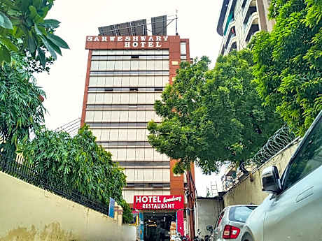 Hotel Sarweshwary