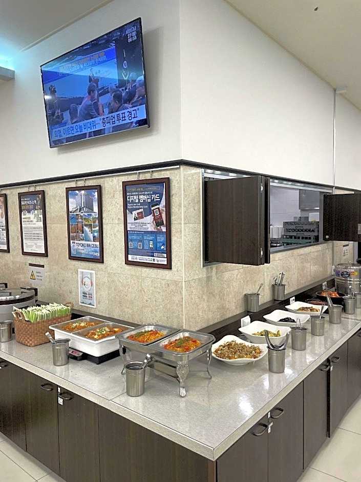 Toyoko Inn Busan Haeundae 2