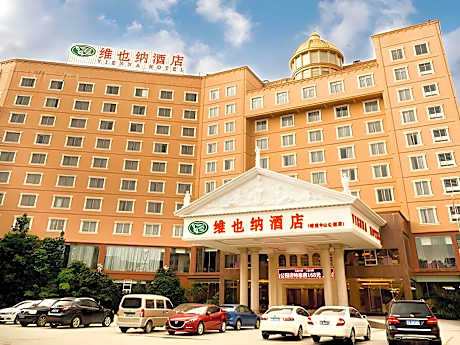 Vienna Hotel Guangxi Jinxi Zhongshan Park