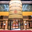 Changsha Xiaoxiang Huatian Hotel