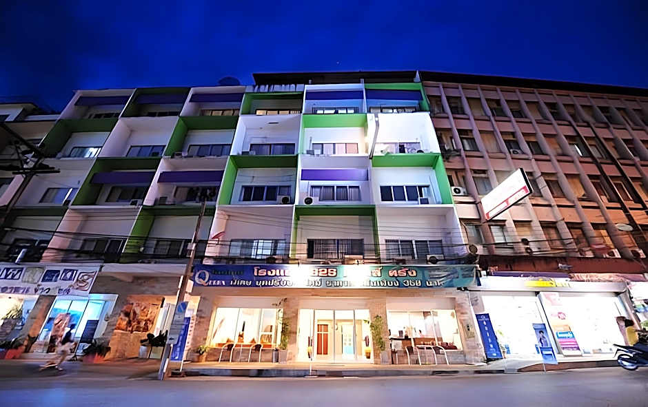 S2S Queen Trang Hotel