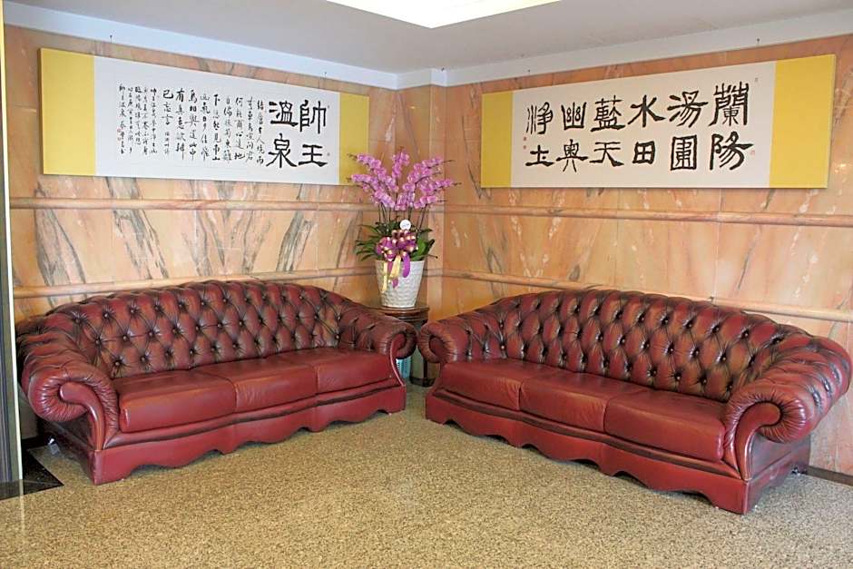 Barons Hot Spring Hotel