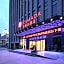 Ramada Wuhan Hanyang