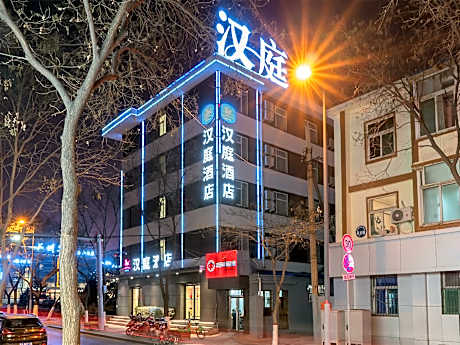 Hanting Hotel Taiyuan Xinjian Bei Road Municipal Government