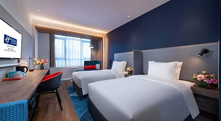 Holiday Inn Express Chongqing Zhongxian By IHG