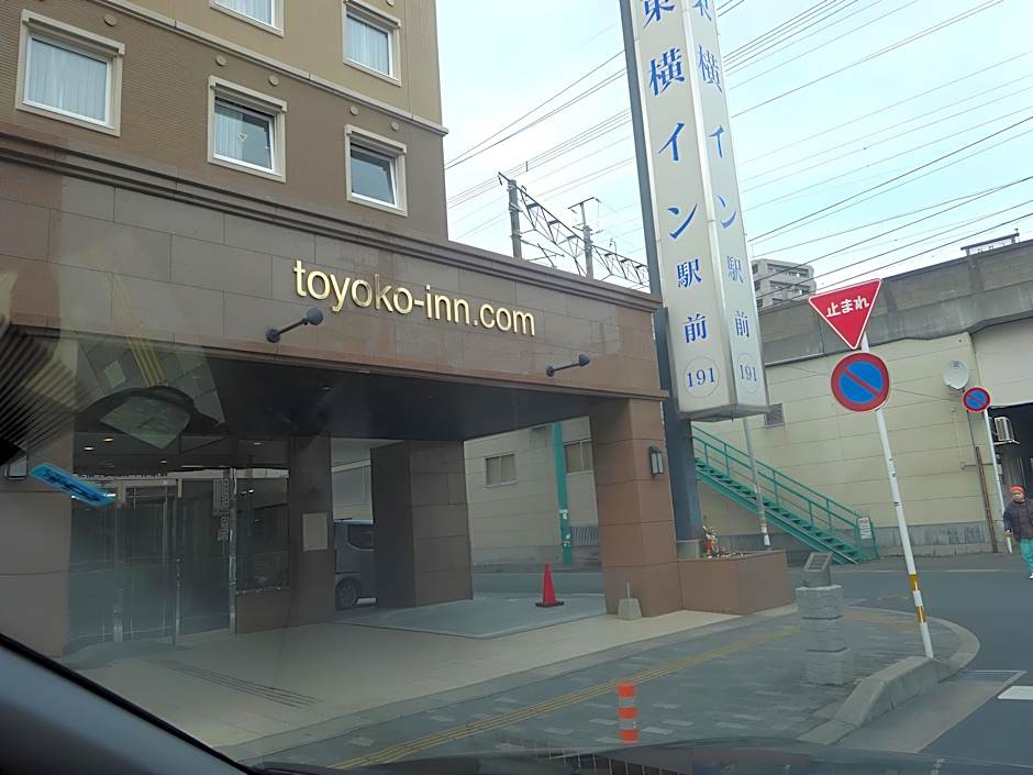 Toyoko Inn Oita Nakatsu Ekimae