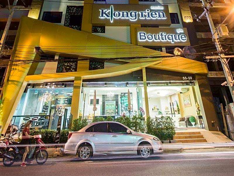 Klongrien Boutique Hotel